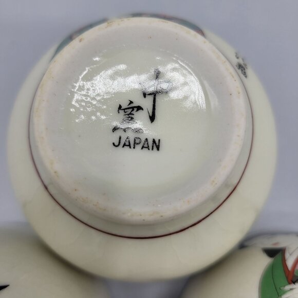 Vintage Japanese Ceramic Teapot & 5 Cups Set Geisha Design - Picture 5 of 16